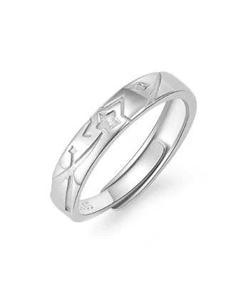 CZ Stars Matching Rings - Image 3